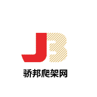 廣東眾鋼源鋼管有限公司